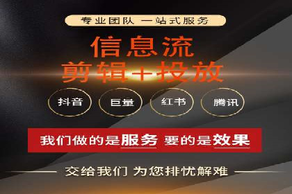 百度竞价托管公司案例分析：如何实现精准投放